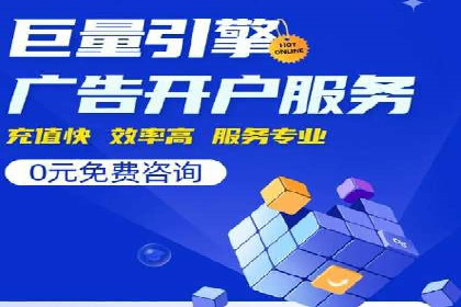 案例研究：信息流广告创意优化