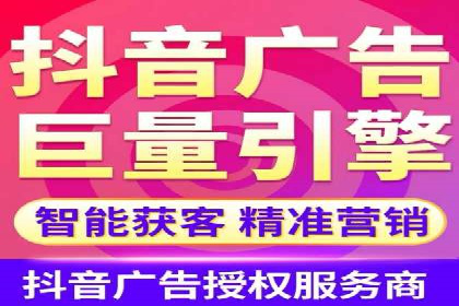 信息流广告投放成功案例分析